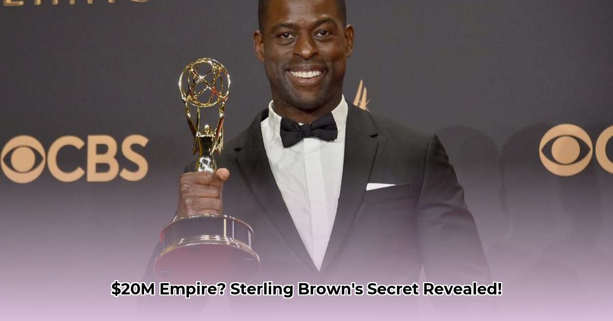 sterling-brown-net-worth